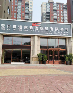 安貝智能主營堆垛架,倉儲籠,倉庫籠。